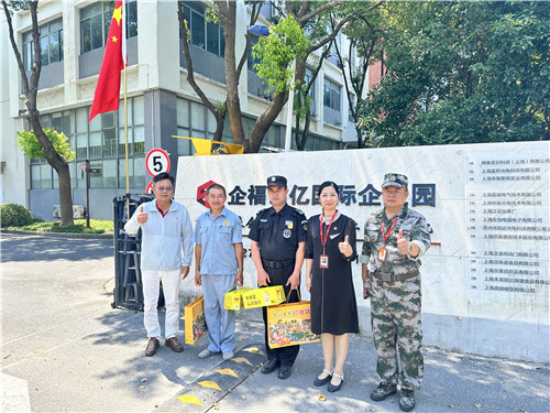 建軍節慰問1_副本.jpg 建軍節慰問1_副本.jpg