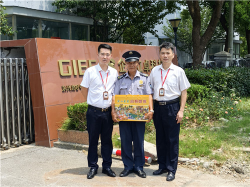 建軍節慰問5_副本.jpg 建軍節慰問5_副本.jpg