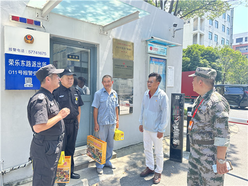 建軍節慰問7_副本.jpg 建軍節慰問7_副本.jpg