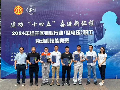 陳清1_副本.jpg 陳清1_副本.jpg