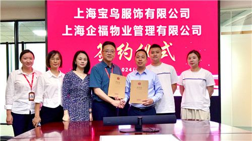 寶鳥1_副本.jpg 寶鳥1_副本.jpg