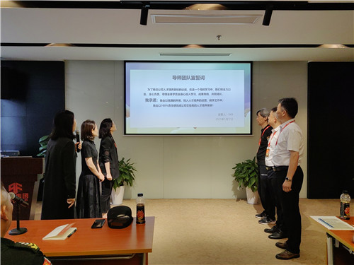 學習營3_副本.jpg 學習營3_副本.jpg