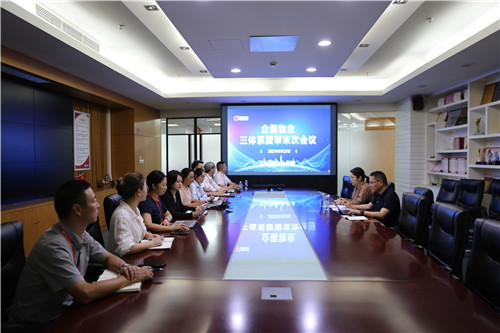 三體系9_副本.jpg 三體系9_副本.jpg